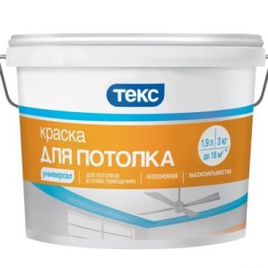 Краска водно-дисперсионная для потолков Универсал, 17 кг ТЕКС (TEKS)